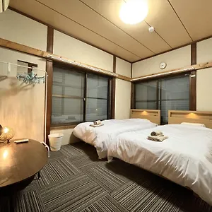  別荘 Kawasaki Sakula